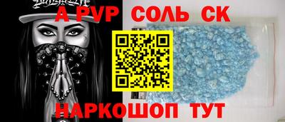 ECSTASY Бугуруслан