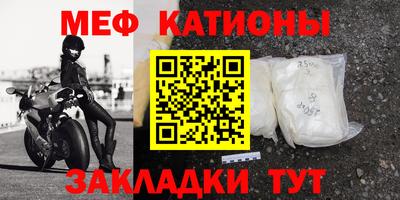 ECSTASY Бугуруслан