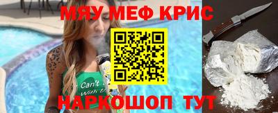 экстази Будённовск