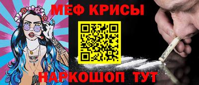 экстази Будённовск