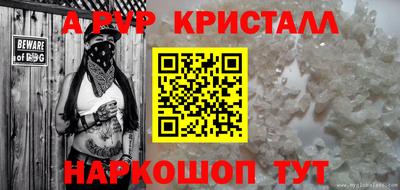 экстази Будённовск