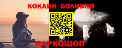 экстази Будённовск