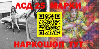 экстази Бузулук