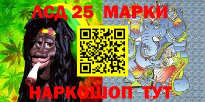 экстази Будённовск