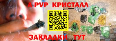 экстази Будённовск