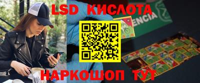 экстази Будённовск