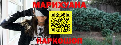 экстази Бузулук