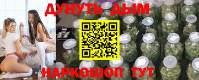 экстази Будённовск