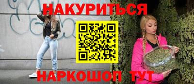 ECSTASY Бугуруслан