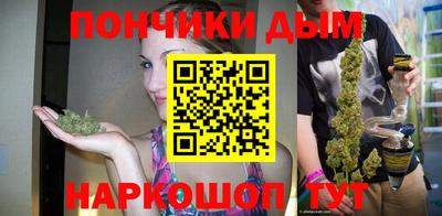 ECSTASY Бугуруслан