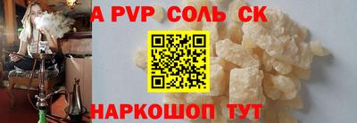 ECSTASY Бугуруслан