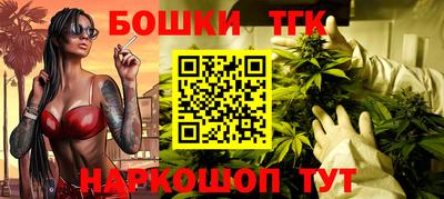 ECSTASY Бугуруслан