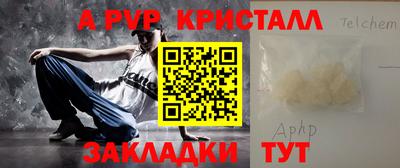 экстази Бузулук