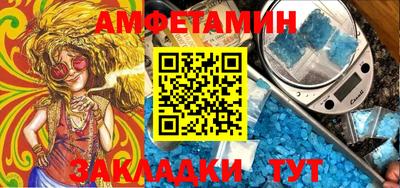 экстази Будённовск