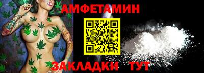 экстази Бузулук
