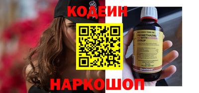 экстази Будённовск