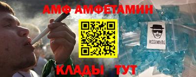 ECSTASY Бугуруслан