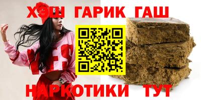 экстази Будённовск