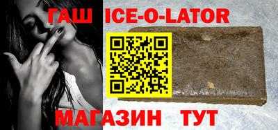 экстази Бузулук