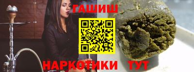 экстази Будённовск