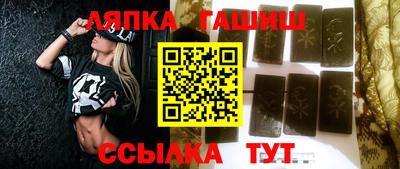 экстази Бузулук