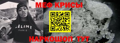 экстази Бузулук